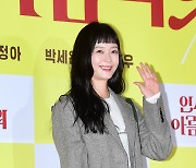 [T포토] 전소민 '앞머리 짜르고 더 어려졌네'