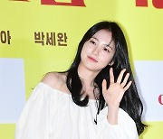 [T포토] 신예은 '풋풋한 매력'