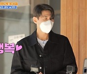 '줄서는 식당' 송재희, 임신 축하에 "많은 분들이 응원, 태명은 뽁뽁이"