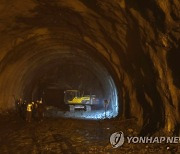 INDIA KASHMIR ZOJILA TUNNEL