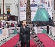 Britain Mrs Harris Goes To Paris Premiere