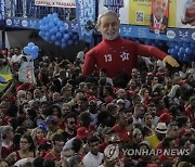 BRAZIL ELECTIONS