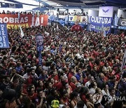 BRAZIL ELECTIONS