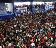 Brazil Elections