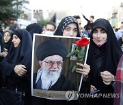 IRAN PRO-GOVERNMENT RALLY