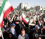 IRAN PRO-GOVERNMENT RALLY