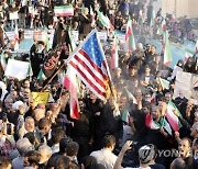 IRAN PRO-GOVERNMENT RALLY