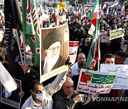 IRAN PRO-GOVERNMENT RALLY