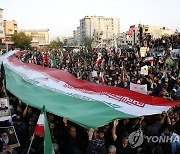 IRAN PRO-GOVERNMENT RALLY