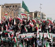 IRAN PRO-GOVERNMENT RALLY