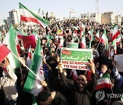 IRAN PRO-GOVERNMENT RALLY