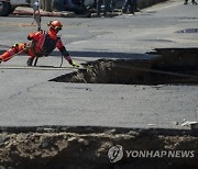 Guatemala Sinkhole