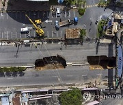 Guatemala Sinkhole