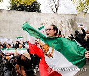 FRANCE PROTEST IRAN