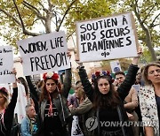 FRANCE PROTEST IRAN