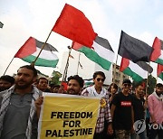 PAKISTAN PRO PALESTINIANS PROTEST