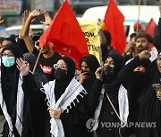 PAKISTAN PRO PALESTINIANS PROTEST