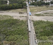 Colombia Venezuela Border