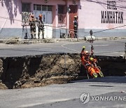 GUATEMALA ACCIDENT