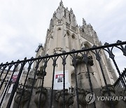 Washington National Cathedral