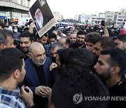 IRAN PRO-GOVERNMENT RALLY