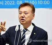 "올해 과세전적부심사 청구율 0.5% 불과..유명무실"