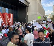 Iran Protests Atlanta