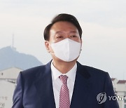 출근하는 윤석열 대통령