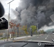 이상민 행안장관, 대전 유성구 현대아울렛 화재 총력대응 지시