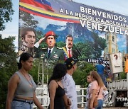 VENEZUELA COLOMBIA DIPLOMACY BORDER