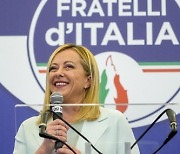 Italy Elections