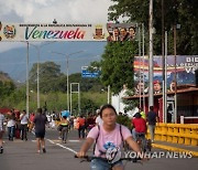 VENEZUELA COLOMBIA DIPLOMACY BORDER