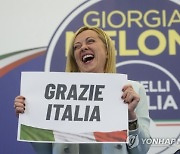 Italy Elections