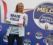 ITALY ELECTIONS