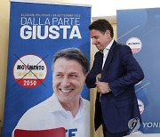 ITALY ELECTION