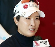 답변하는 LPGA 레전드 박세리