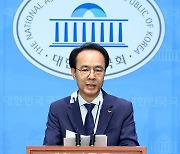 정의당 이동영 수석대변인, 당 대표 출마 선언