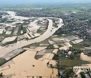 PHILIPPINES TYPHOON NORU