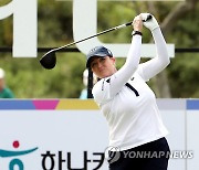 LPGA 레전드..크리스티 커의 티샷