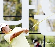 LPGA 레전드..쩡야니의 티샷