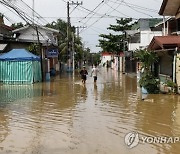 PHILIPPINES WEATHER TYPHOON NORU