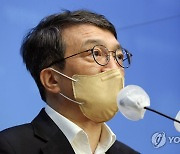 민주, '성남FC 의혹' 檢수사 확대에 "저급한 국면전환 전략"