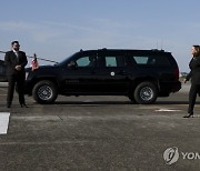 Japan US Harris Abe Funeral