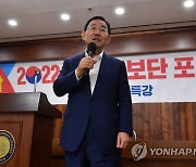 축사하는 주호영 원내대표