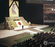 Japan Abe Funeral Explainer