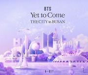 하이브, 'BTS <옛 투 컴> 더 시티 인 부산' 개최