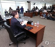 강석훈 산업은행 회장, 대우조선해양 투자유치 절차 개시 브리핑