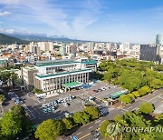 제주 도시공원 2040년까지 36곳 새로 조성