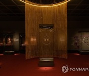 '백제 귀엣-고리, 자세히 보아야 예쁘다'