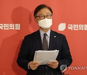 與 '국회의원도 공천자격시험' 추진.."집유 이상, 공천배제"